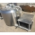 Schładzalnik, zbiornik do mleka  AlimaBis 300 litrów używany